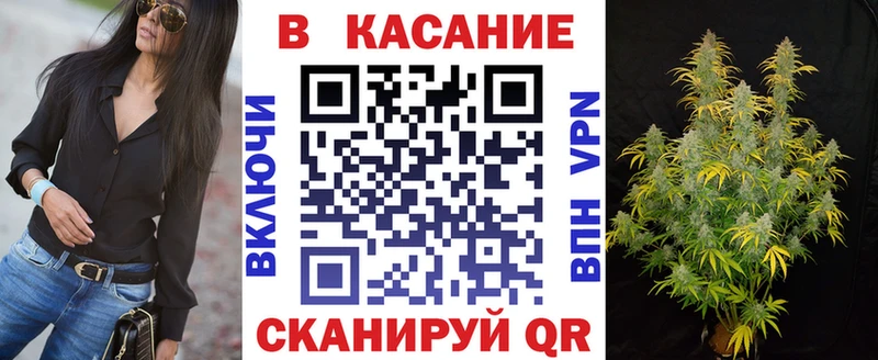 Как найти закладки Анжеро-Судженск Амфетамин Мефедрон kraken ссылки ГАШ Марихуана A PVP COCAIN