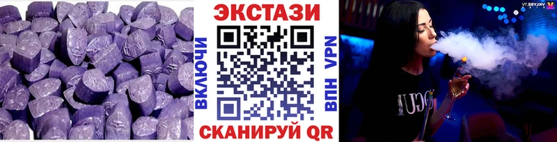 Экстази TESLA Анжеро-Судженск