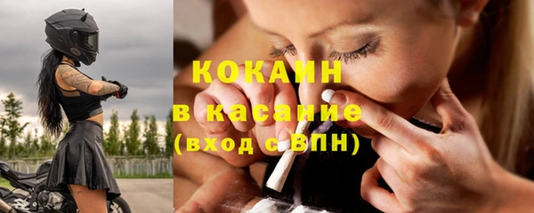 мет Алексеевка