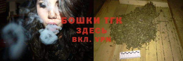 героин Алексин