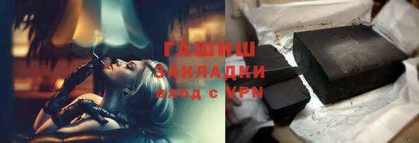 прущие крисы Медвежьегорск