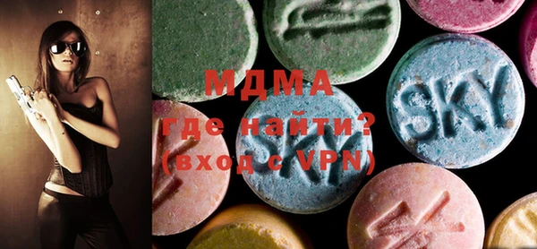 мяу мяу мука Михайловка