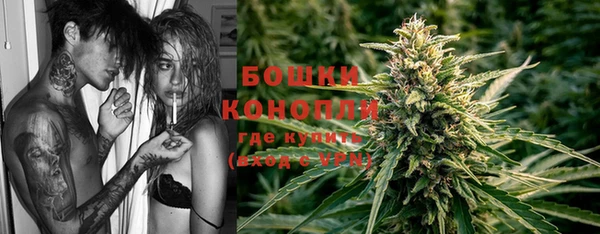 мяу мяу мука Медногорск
