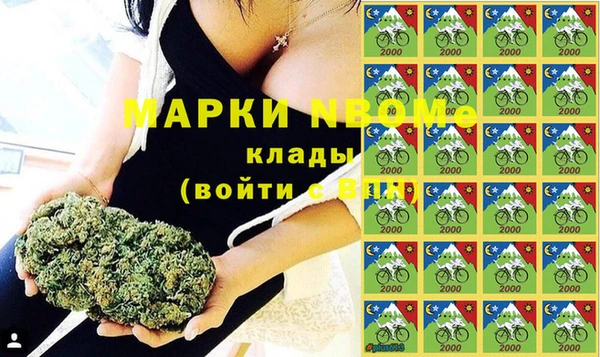 героин Алексин