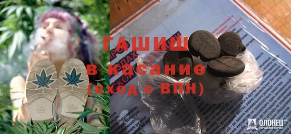 героин Алексин