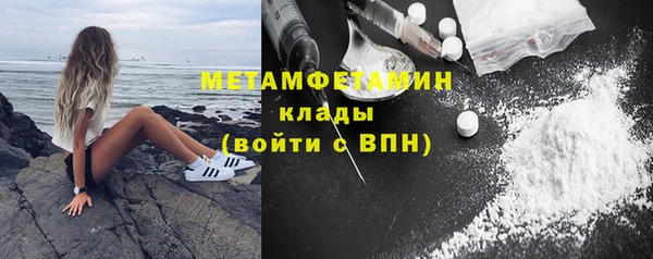 мет Алексеевка