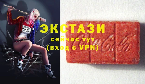 кокаин премиум Михайлов