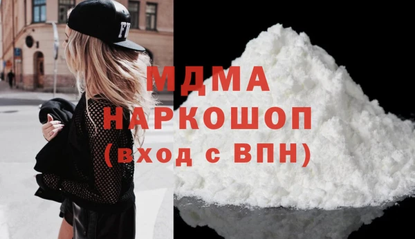 мет Алексеевка