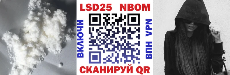 продажа наркотиков  блэк спрут рабочий сайт  LSD-25 экстази кислота  Анжеро-Судженск 