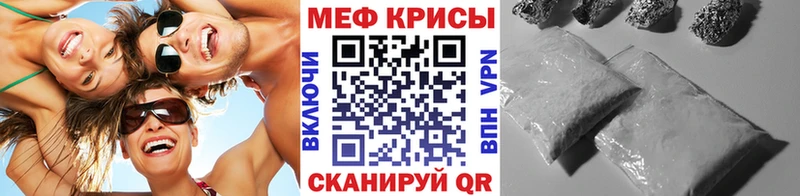 хочу   Анжеро-Судженск  МЕГА рабочий сайт  МЯУ-МЯУ 4 MMC 