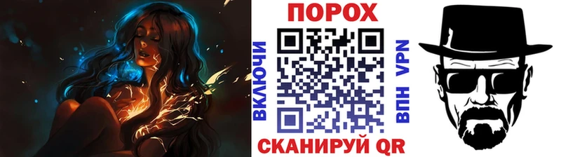 где можно купить наркотик  Анжеро-Судженск  Первитин Methamphetamine 